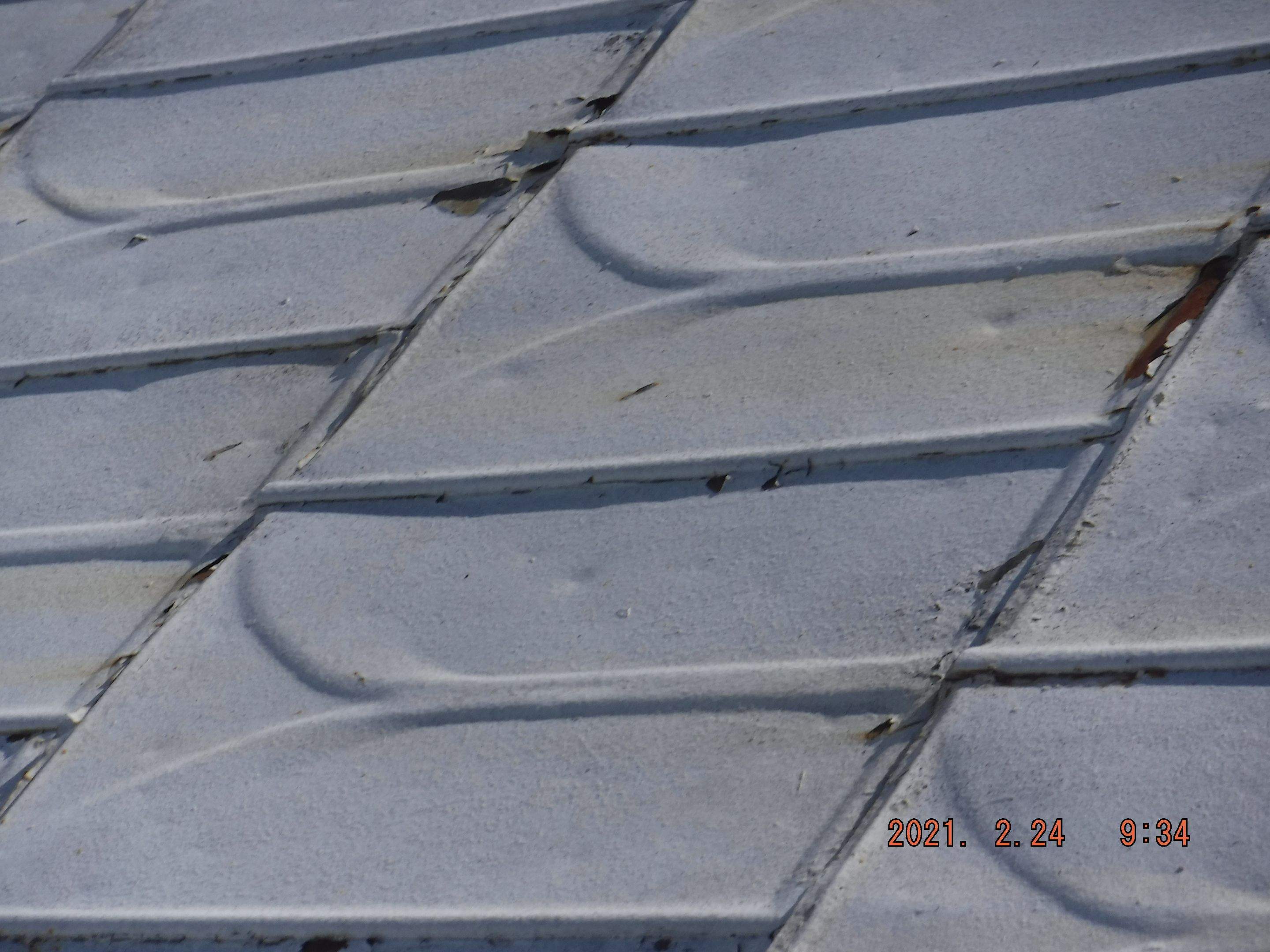 Hail on Metal Roof Damage